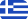 el flag
