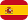 es flag